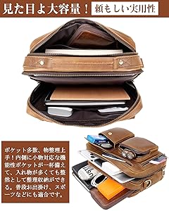 Amazon.co.jp: [Masa Kawa] 雅革 改良型 ショルダーバッグ